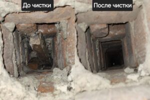 Чистка дымоходов
