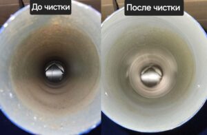 Чистка вентиляции (1)