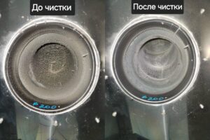 Чистка вентиляции (10)
