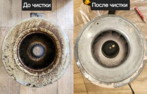 Чистка вентиляции (13)