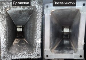 Чистка вентиляции (15)