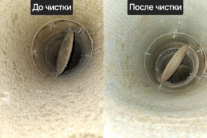 Чистка вентиляции (16)