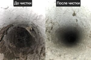 Чистка вентиляции (17)